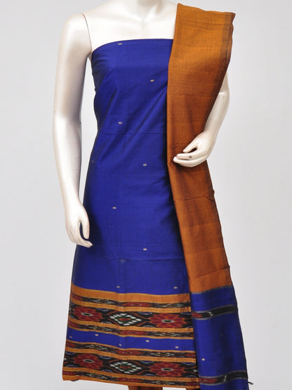 Silk   Woven Designer Dress Material [D71103050]