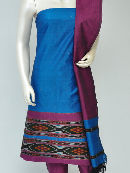 Silk   Woven Designer Dress Material [D80127022]