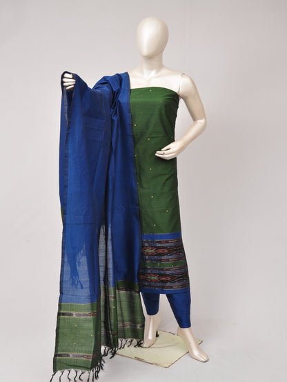 Silk  Woven Designer Dress Material [D80810025]