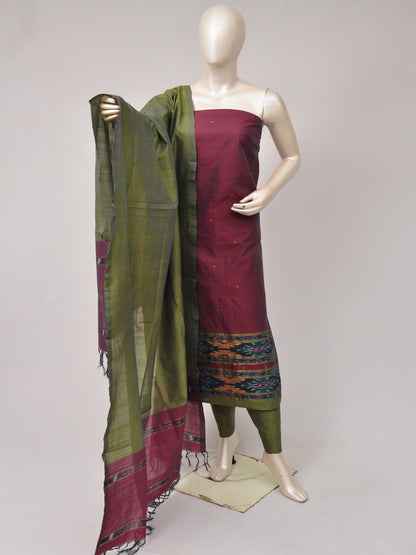 Silk  Woven Designer Dress Material [D80810028]