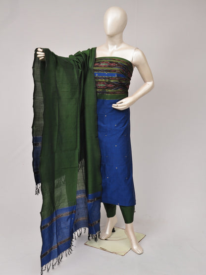 Silk   Woven Designer Dress Material [D80810046]