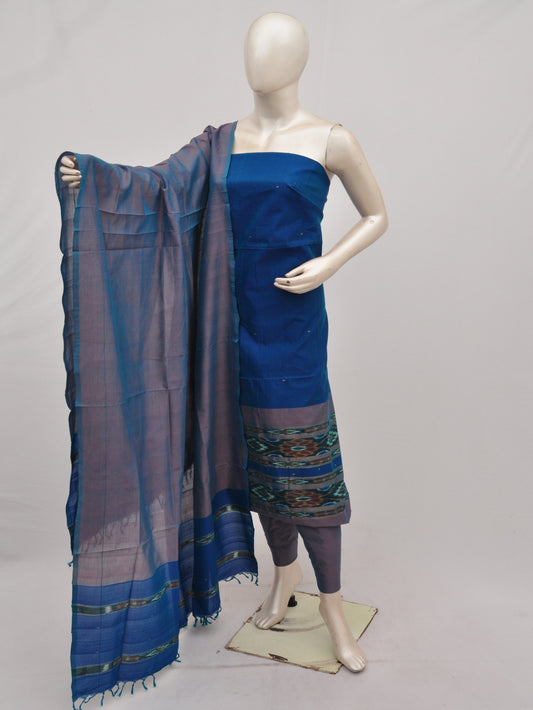 Silk Woven Designer Dress Material  [D90503001]