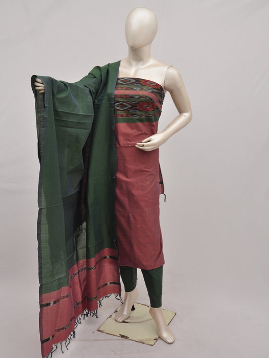 Silk Woven Designer Dress Material  [D90503004]
