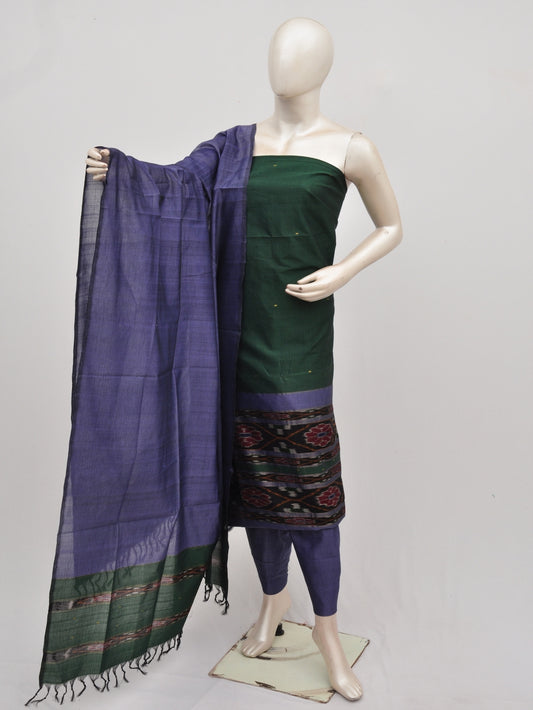 Silk Woven Designer Dress Material [D90704045]