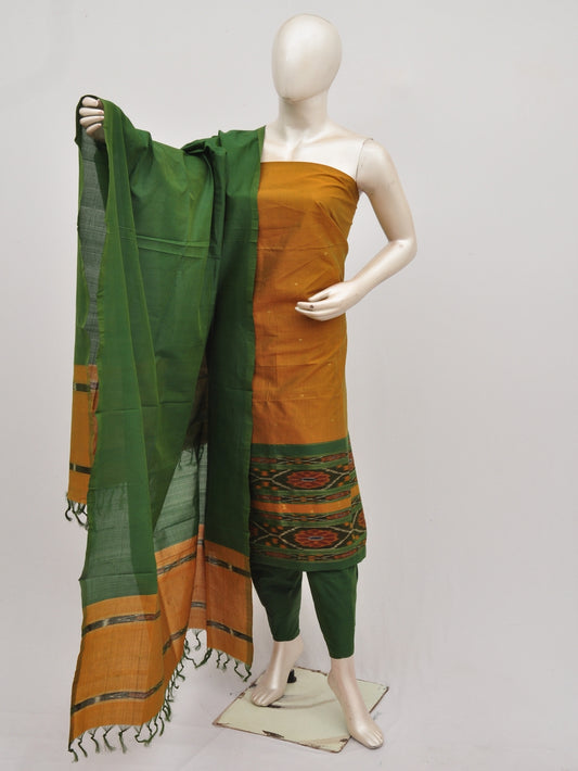 Silk Woven Designer Dress Material  [D90705021]