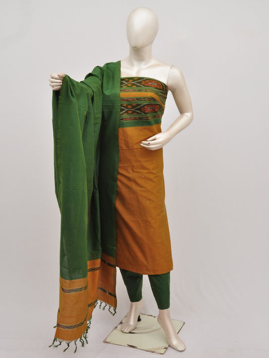 Silk Woven Designer Dress Material  [D90705022]