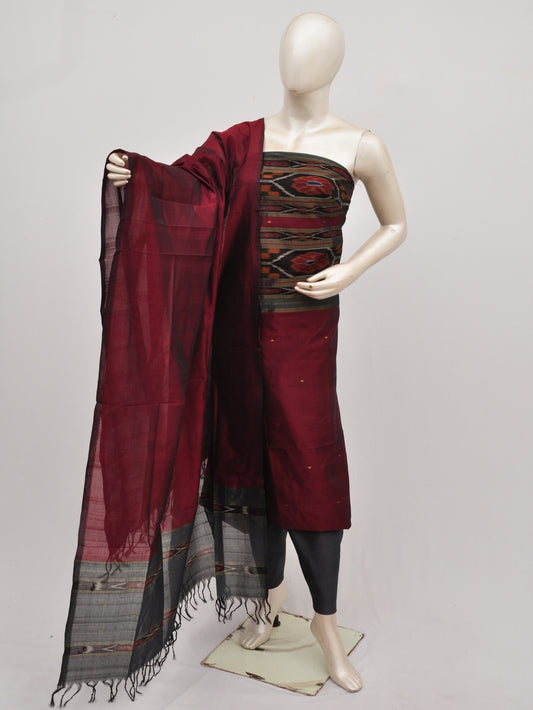 Silk Woven Designer Dress Material  [D90705024]