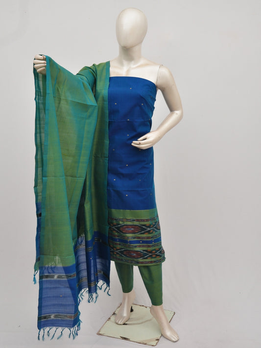 Silk Woven Designer Dress Material  [D90705025]