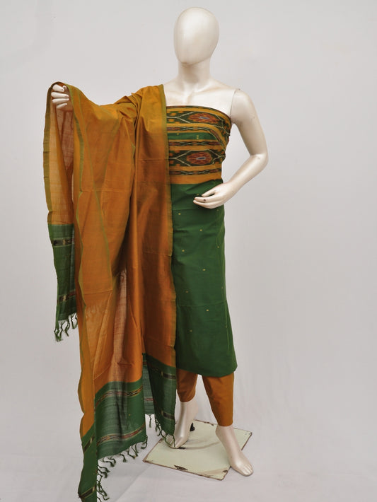 Silk Woven Designer Dress Material  [D90705028]