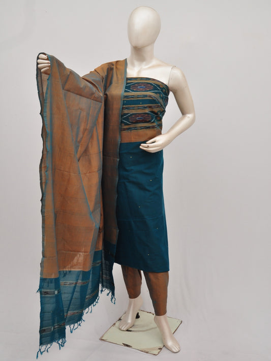 Silk Woven Designer Dress Material  [D90705030]