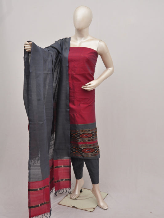 Silk Woven Designer Dress Material [D90801025]