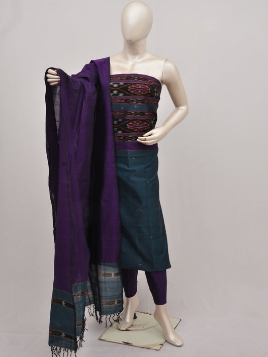 Silk Woven Designer Dress Material [D90801030]