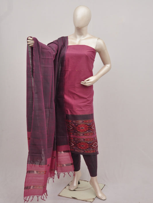 Silk Woven Designer Dress Material [D90803011]