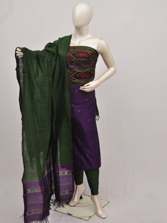 Silk Woven Designer Dress Material [D90803050]
