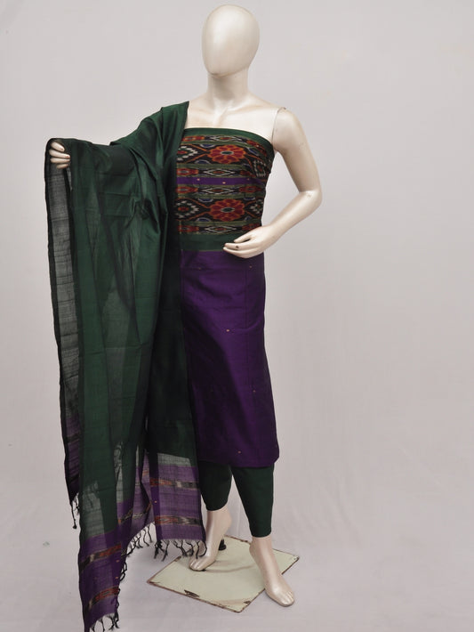 Silk Woven Designer Dress Material [D90803054]