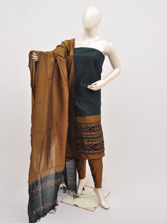 Silk Woven Designer Dress Material  [D91126041]