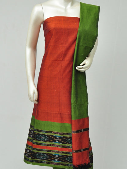 Silk  Woven Designer Dress Material  [D80320209]