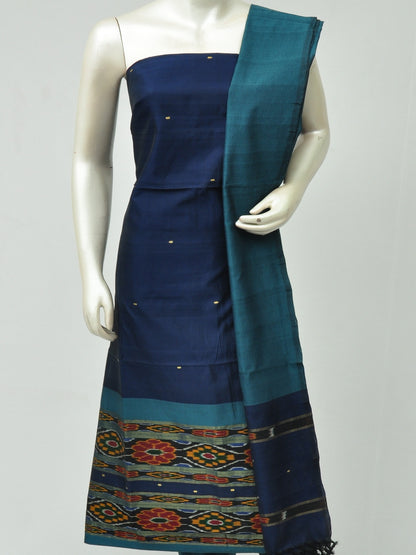 Silk  Woven Designer Dress Material  [D80320212]