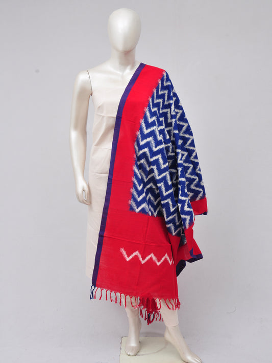 Double Ikkat Dupatta Dress Material [D70304006]