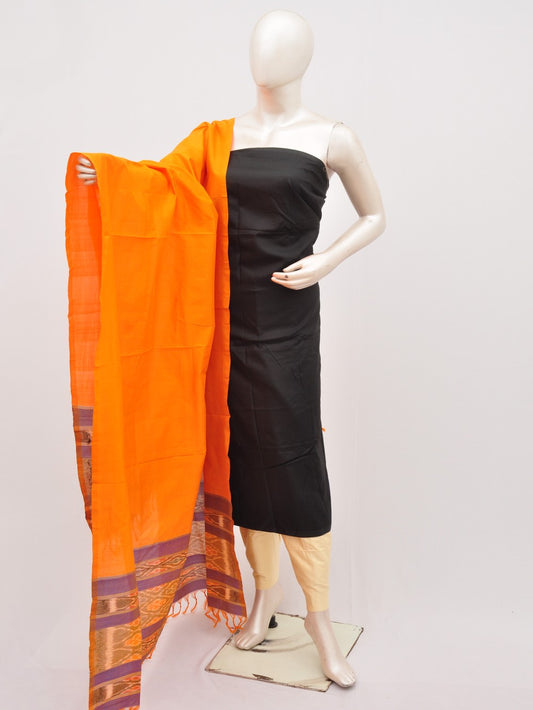 Silk Woven Designer Dress Material [D91130001]