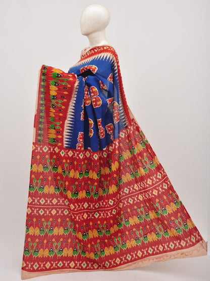 Kalamkari Cotton Saree [D00712034]