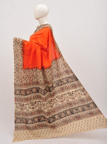 Kalamkari Cotton Saree [D00712040]