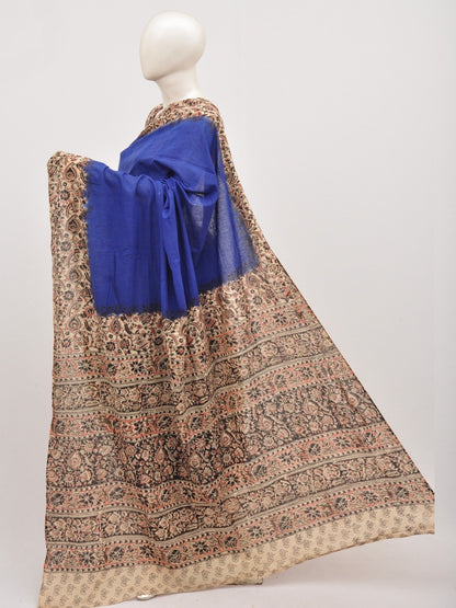 Kalamkari Cotton Saree [D00712042]