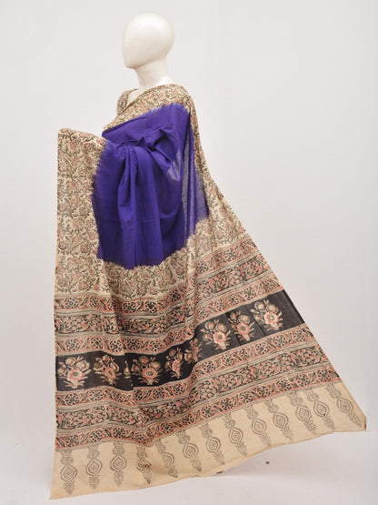 Kalamkari Cotton Saree [D00712047]