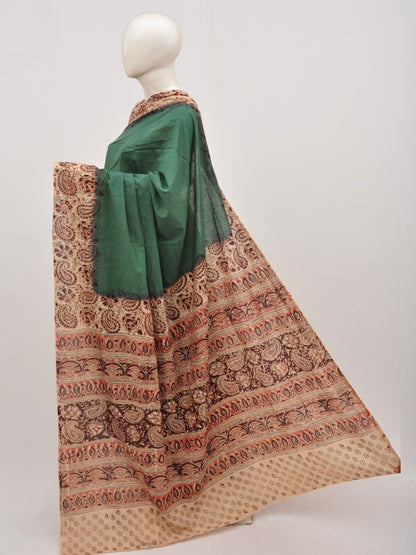 Kalamkari Cotton Saree [D00712055]