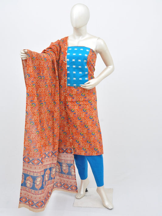 Kalamkari Ikkat Designer Dress Material [D30331047]