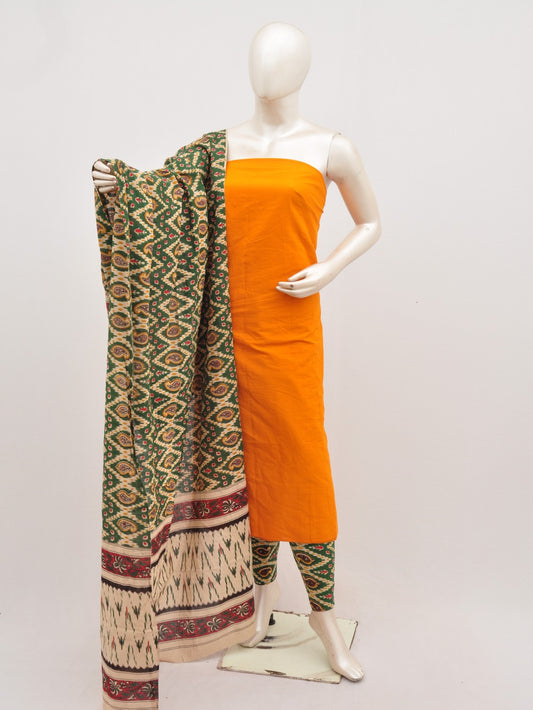 Cotton Woven Designer Dress Material [D00816017]