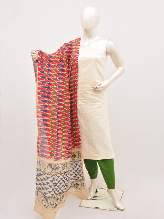 Cotton Woven Designer Dress Material [D00821051]
