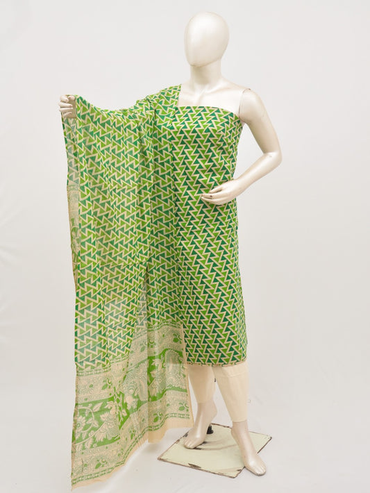 Cotton Woven Designer Dress Material [D00918038]