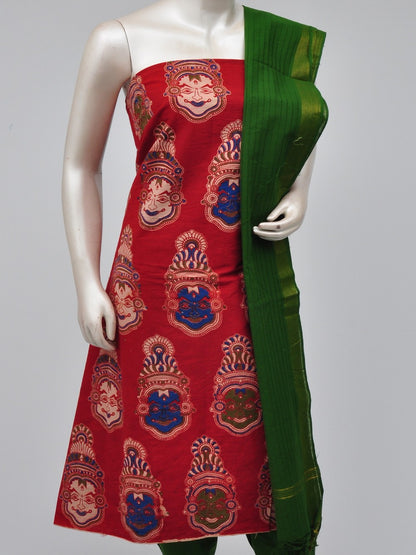 Kalamkari Dress Material  [D70722239]