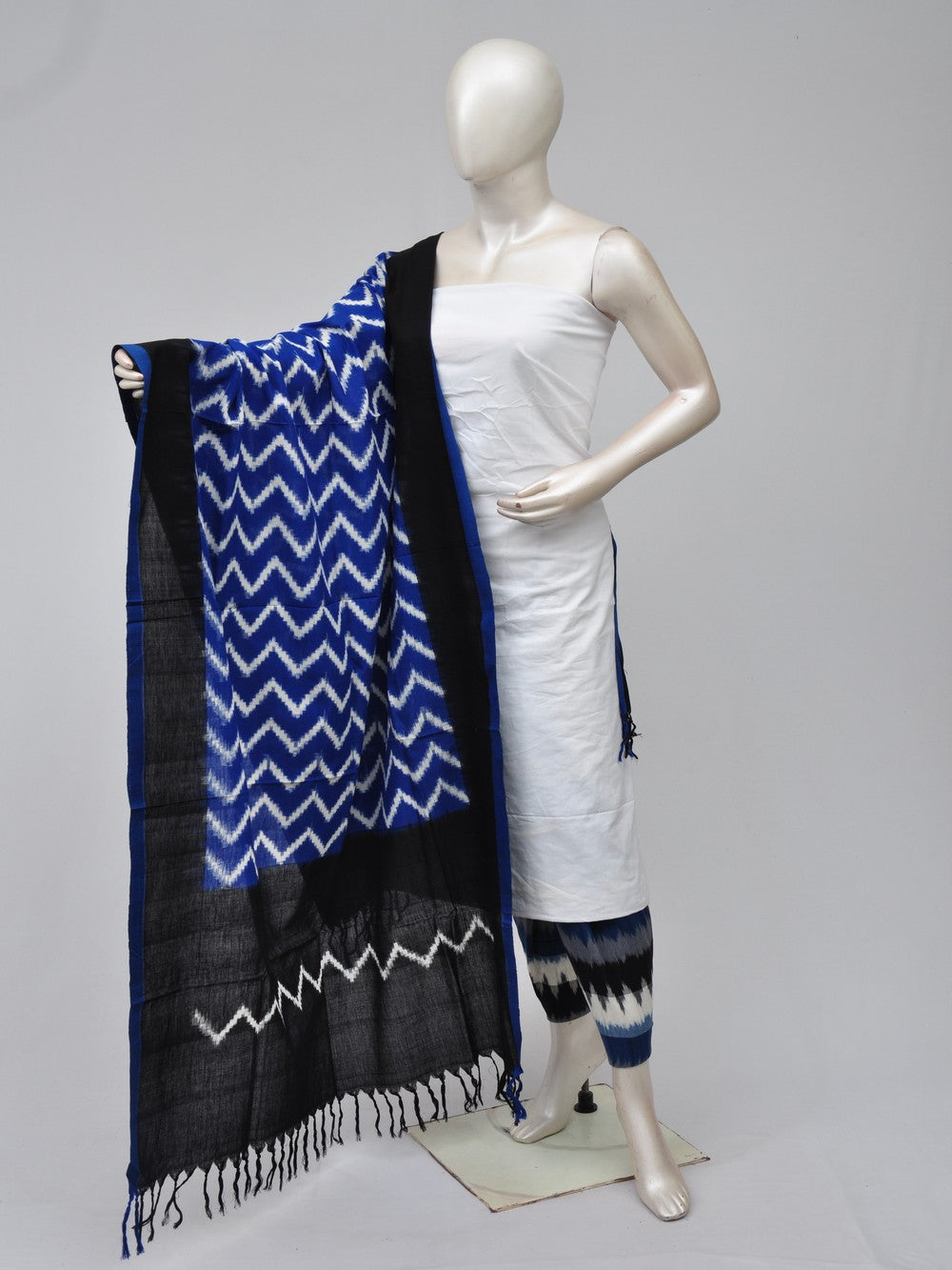 Pochampally Double Ikkat Designer Dress Material [D70828047]