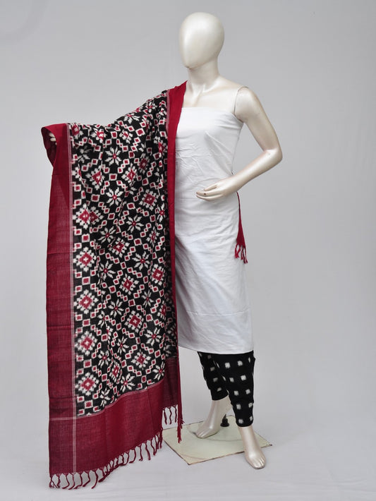 Pochampally Double Ikkat Designer Dress Material [D70828065]