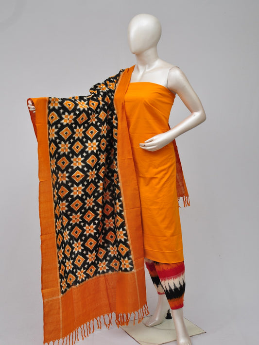 Pochampally Double Ikkat Designer Dress Material [D70828074]