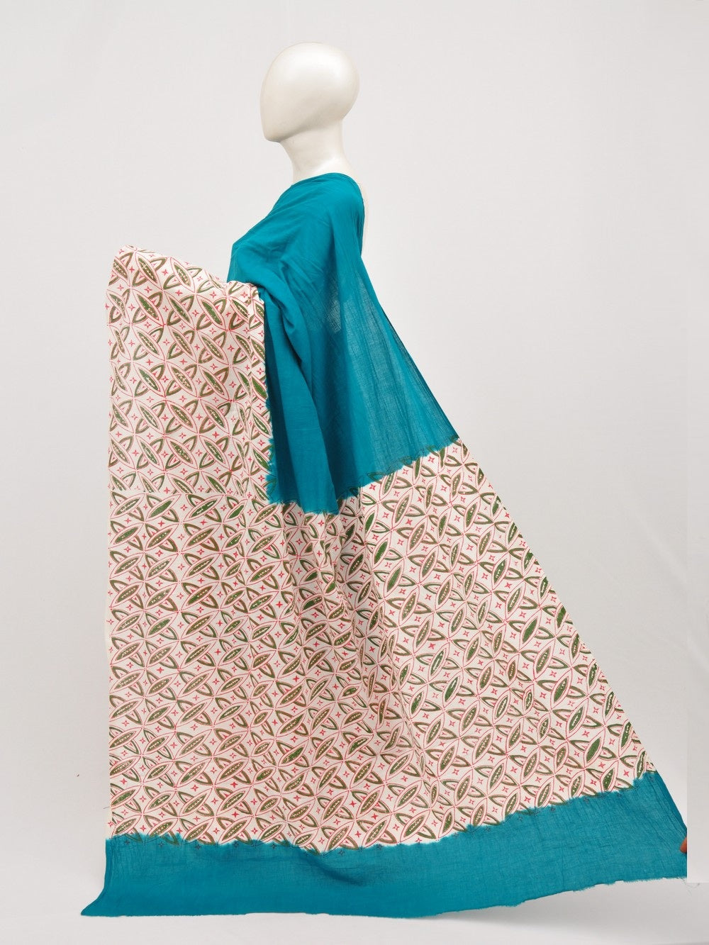 Kalamkari  Cotton Saree [D00313005]