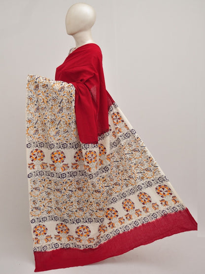 Kalamkari  Cotton Saree [D00313007]
