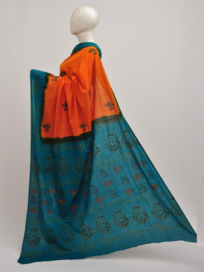 Kalamkari  Cotton Saree [D00313008]