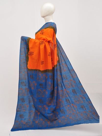 Kalamkari  Cotton Saree [D00313009]