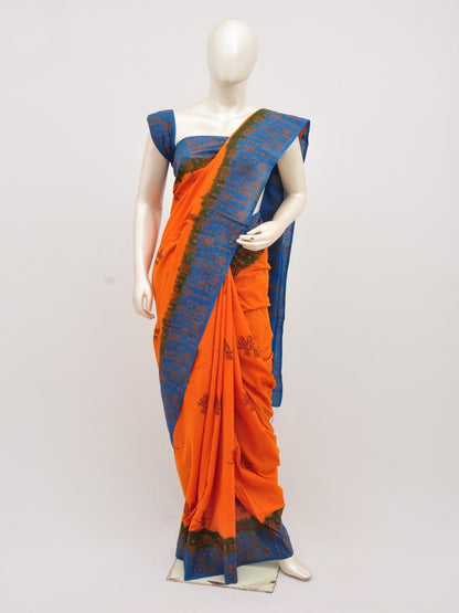 Kalamkari  Cotton Saree [D00313009]