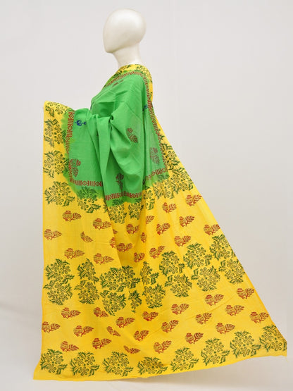 Kalamkari  Cotton Saree [D00313011]