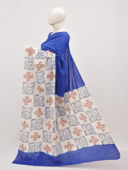 Kalamkari  Cotton Saree [D00314001]