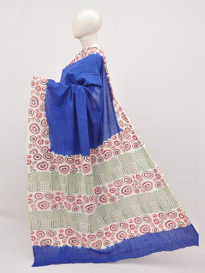 Kalamkari  Cotton Saree [D00314004]