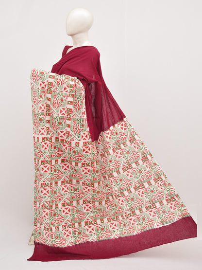 Kalamkari  Cotton Saree [D00314006]