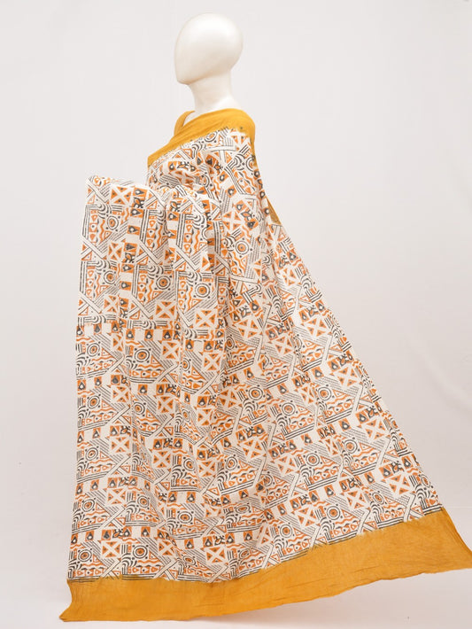 Kalamkari  Cotton Saree [D00314012]