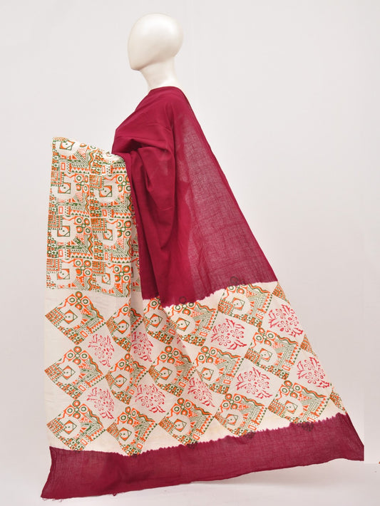 Kalamkari  Cotton Saree [D00314013]