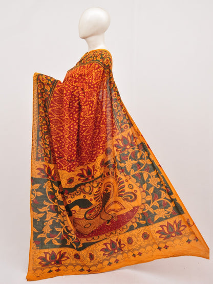 Kalamkari  Cotton Saree [D00314028]