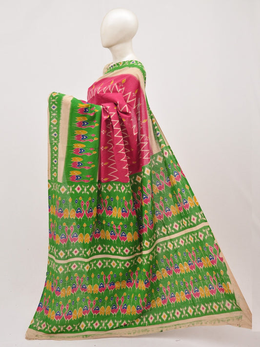 Kalamkari  Cotton Saree [D00314029]